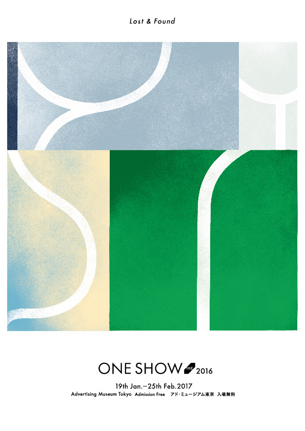 One Show 2016展